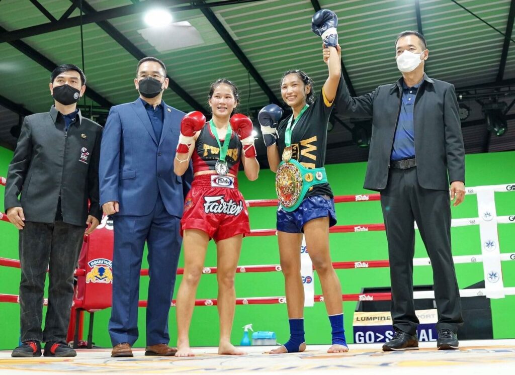 ผนึกกำลังมวย