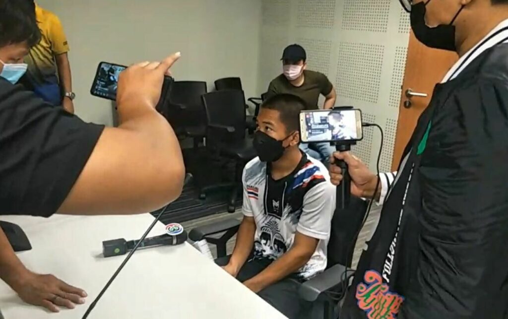 ฟ้าวันใหม่เข้ากรุ