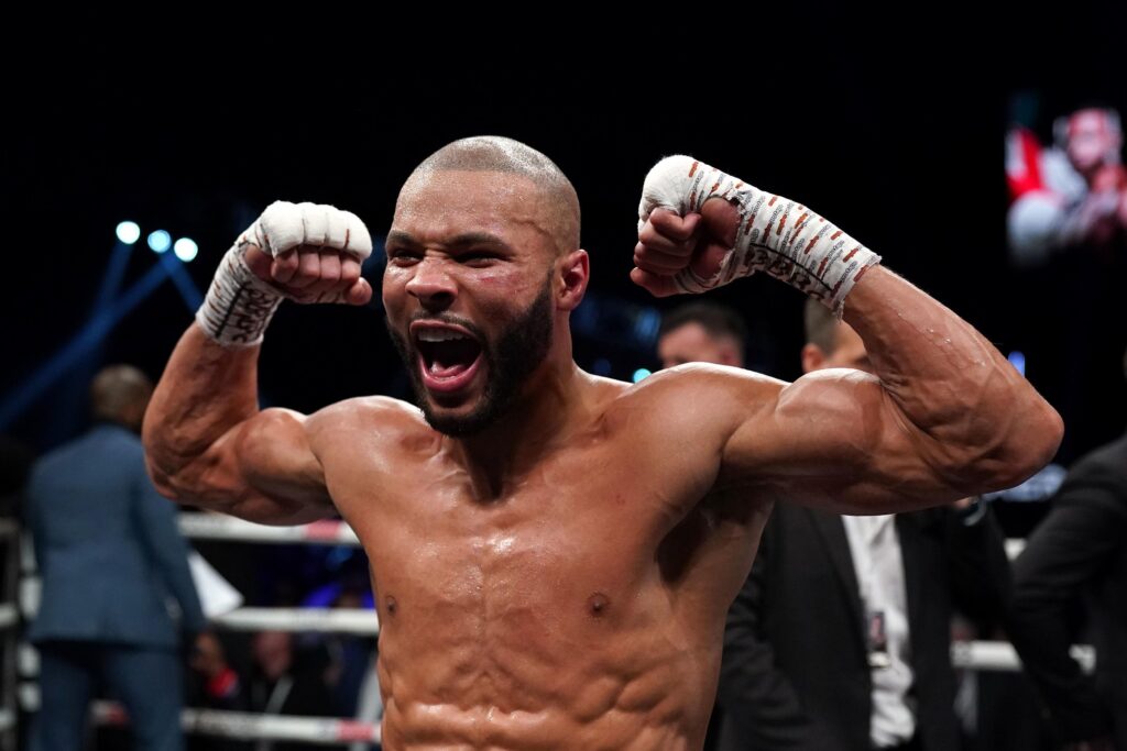 ยูแบงค์จูเนียร์ลุย